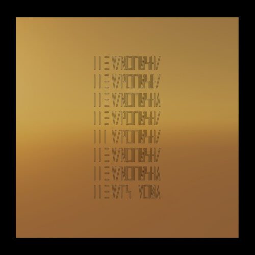 The Mars Volta – The Mars Volta