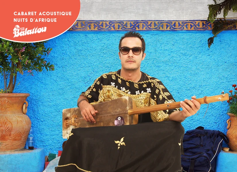 Boulila au Club Balattou - PAN M 360