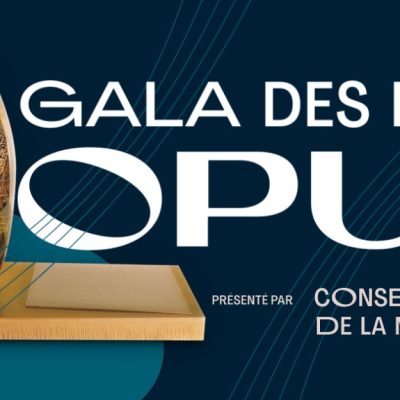 26e Gala des Prix Opus : tous les résultats