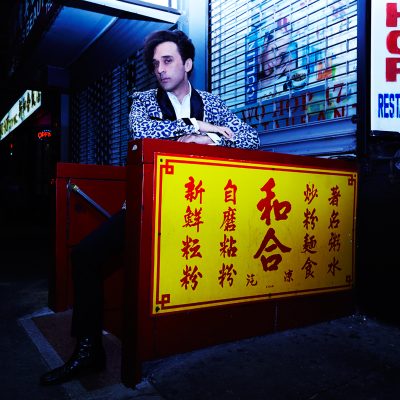 Jonathan Toubin, le DJ préféré de New-York, jouera les disques les plus excitants que vous n’ayez jamais entendus à Taverne Tour