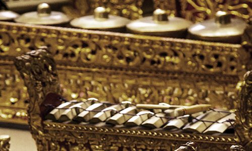 Concert de l’Atelier de Gamelan et de Giri Kedaton