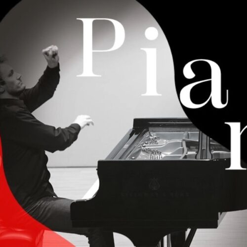 CMIM : Piano 2024 – Demi-finale : Épreuve de musique de chambre
