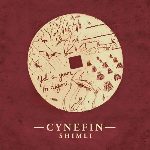 Cynefin – Shimli