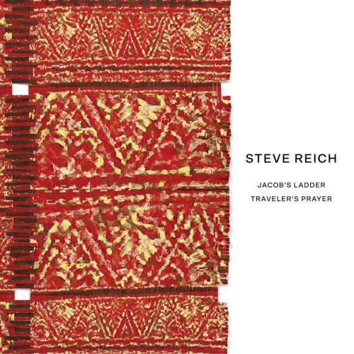Steve Reich – Traveler’s Prayer