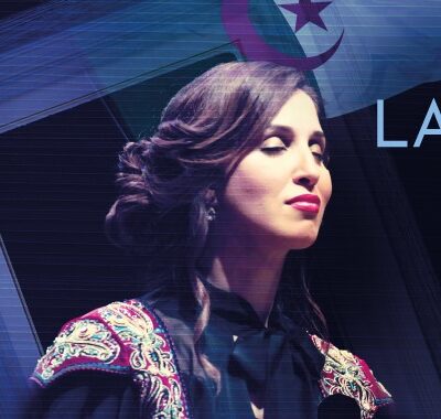 Festival du monde Arabe : Lamia Aït Amara au National