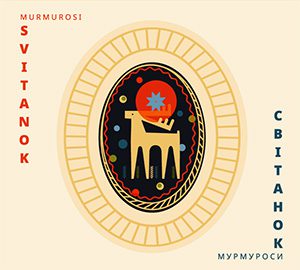 Murmurosi – Svitanok