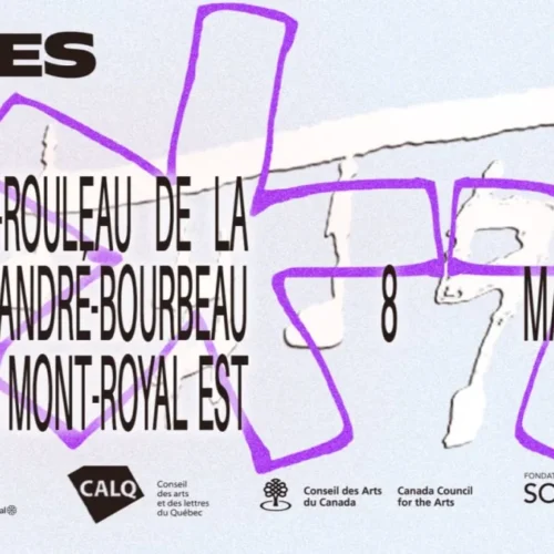 Code d’accès : Traces à la salle Joseph-Rouleau