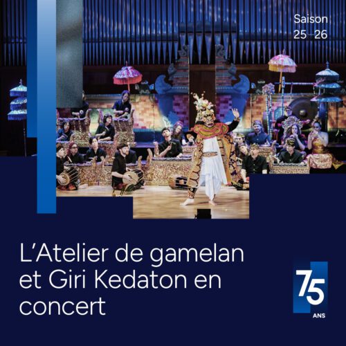 Faculté de musique de l’UdeM : L’Atelier de gamelan et Giri Kedaton en concert à la salle Claude-Champagne
