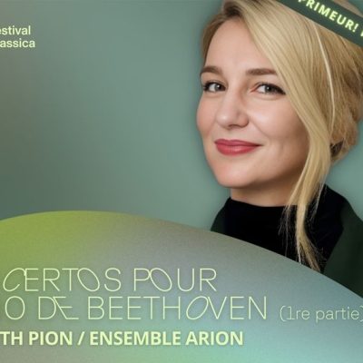 Festival Classica : Intégrale des concertos pour piano de Beethoven, première partie à la Paroisse catholique de Saint-Lambert