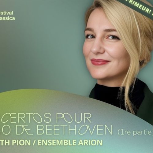 Festival Classica : Intégrale des concertos pour piano de Beethoven, première partie à la Paroisse catholique de Saint-Lambert