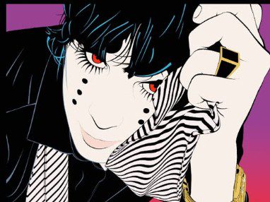 SAT | Johnny Jewel de retour à Montréal pour le live set d&rsquo;une œuvre vaste et impressionnante