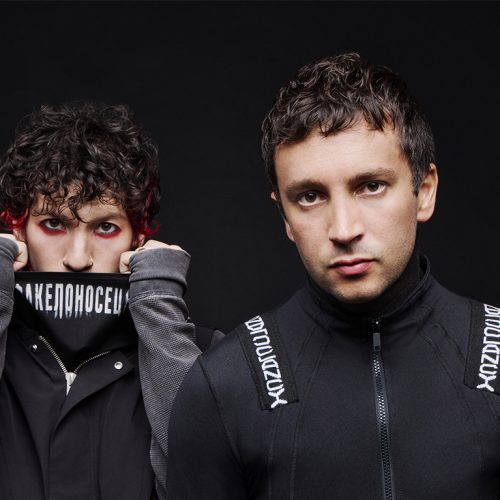 Osheaga : Twenty One Pilots à la scène de la rivière Bell