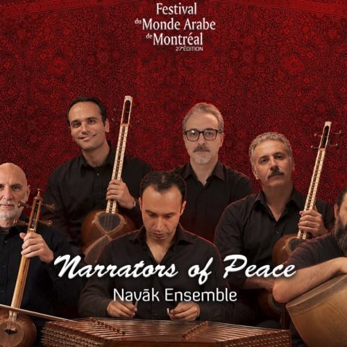 FMA 2026 | Amin Reihani: Making Music a Language of Peace